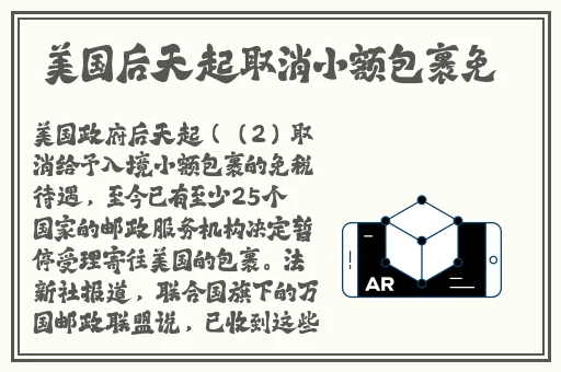 授课方式by肉馅小水饺